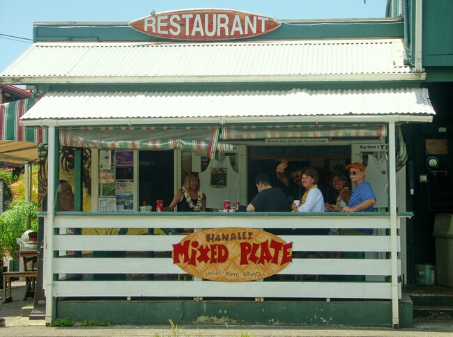 Click to See Next Image