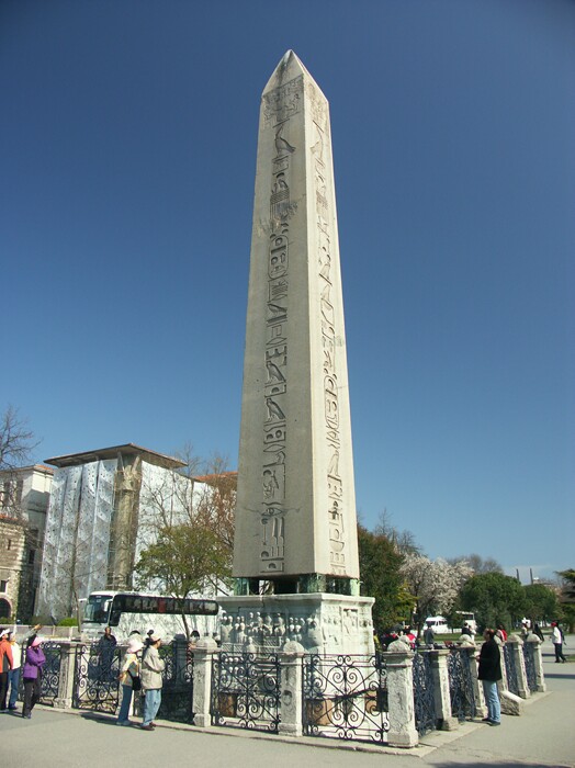 Click to See Next Image