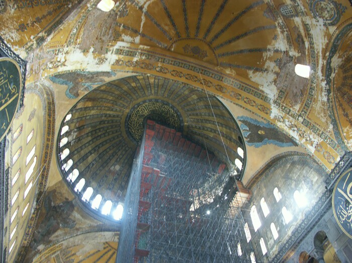 Click to See Next Image