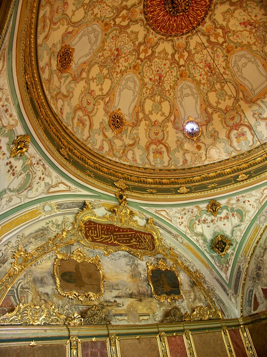 Click to See Next Image